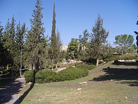 Park in Jerusalem