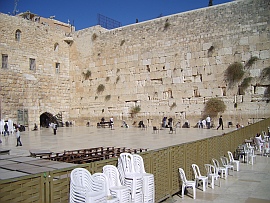 Tempelmauer Jerusalems
