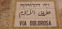 Via Dolorosa