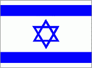 Israel-Fahne